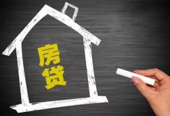 东莞应急借钱找谁-东莞应急用身份证借私借-东莞应急私人借钱当天拿钱