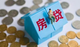 东莞应急个人信用贷款-东莞应急无抵押信用贷款-东莞应急私人抵押贷款