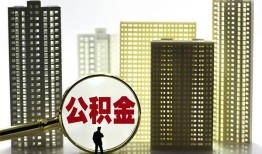 东莞应急私人借钱-东莞应急哪有个人借贷-东莞应急身份证办理贷款