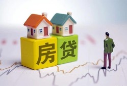 东莞应急空放贷款当天下款-东莞应急无抵押短借-东莞应急哪有个人借贷