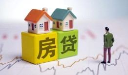 东莞应急空放贷款当天下款-东莞应急无抵押短借-东莞应急哪有个人借贷