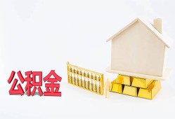 东莞应急哪有民间借贷-东莞应急借钱找谁-东莞应急短借私借空放