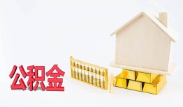 东莞应急哪有民间借贷-东莞应急借钱找谁-东莞应急短借私借空放