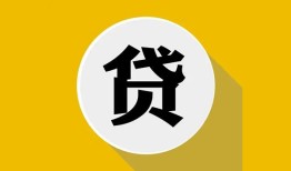 东莞应急私借空放不考察-东莞应急借贷私人-东莞应急贷款只要身份证贷款