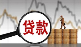 东莞应急私人空放-东莞应急小额信用贷款-东莞应急借钱小贷