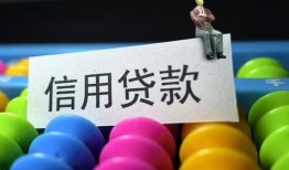 东莞应急借款当天放款水钱-东莞应急身份证应急贷款-东莞应急个人贷款额