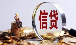 东莞应急地区短借-东莞应急水钱-东莞应急民间短期私借借款
