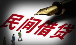 东莞应急地区公积金信用贷款-东莞应急民间借贷当天放款-东莞应急无抵押小额贷款