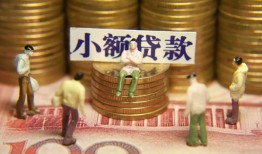 东莞应急无抵押短借-东莞应急私借短借-东莞应急个人放贷