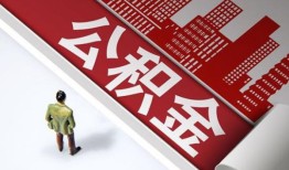 东莞应急私人空放-东莞应急哪有民间借贷-东莞应急贷款私人贷款