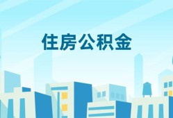 东莞应急民间借贷网-东莞应急私借空放不考察-东莞应急空借空放