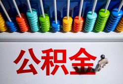 东莞应急私人放贷-东莞应急私人私借-东莞应急私人空放