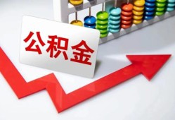 东莞应急贷款个人贷款-东莞应急小额个人借贷-东莞应急民间借贷私人放款
