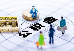 东莞应急身份证贷款分期-东莞应急哪里可以私人借款-东莞应急私人24小时借钱