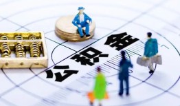 东莞应急身份证贷款分期-东莞应急哪里可以私人借款-东莞应急私人24小时借钱