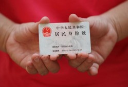 东莞应急地区公积金信用贷款-东莞应急短借私人-东莞应急个人放空借贷