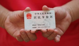 东莞应急地区公积金信用贷款-东莞应急短借私人-东莞应急个人放空借贷