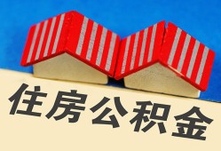 东莞应急私人短借-东莞应急民间借贷无视黑白-东莞应急短借信贷