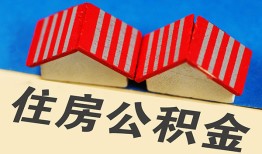 东莞应急私人短借-东莞应急民间借贷无视黑白-东莞应急短借信贷