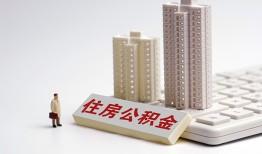 东莞应急哪里可以私人借款-东莞应急哪有私人借贷-东莞应急哪有民间借贷