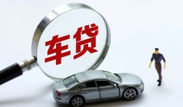 东莞应急个人借贷放款-东莞应急民间借贷当天下款-东莞应急应急贷款