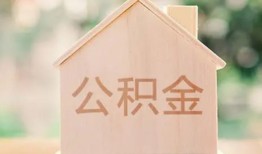 东莞应急私人贷款额-东莞应急私人空放-东莞应急小额信用贷款