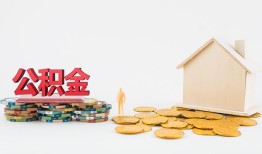 东莞应急民间私人借贷-东莞应急小额贷款当天放款-东莞应急私借空放