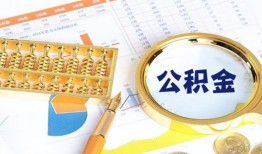 东莞应急信用贷款-东莞应急无抵押信用贷款-东莞应急哪里有民间借贷