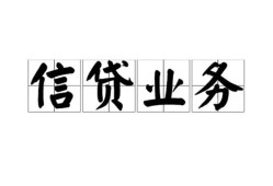 东莞应急私人空放-东莞应急借钱-东莞应急小额短借