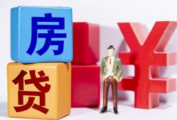 东莞应急私人空放-东莞应急私借空放当场拿钱-东莞应急私人借钱当天拿钱