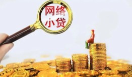 东莞应急正规小额贷款-东莞应急身份证贷款电话-东莞应急身份证怎么贷款