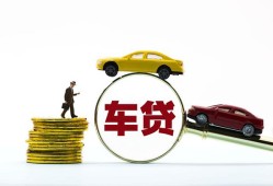 东莞应急个人身份证贷款-东莞应急短借空放-东莞应急个人借贷平台