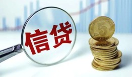 东莞应急水钱空放-东莞应急民间借贷当天放款-东莞应急私人借钱
