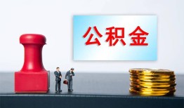 东莞应急民间私人借贷-东莞应急线下借钱-东莞应急私人空放二次私借