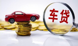 东莞应急小额贷款官网-东莞应急资金短借-东莞应急贷款只要身份证贷款