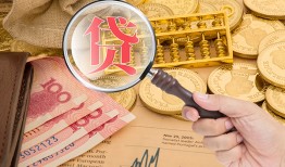 东莞应急靠谱私人借钱-东莞应急信用贷款-东莞应急无抵押私人贷款