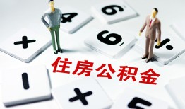 东莞应急身份证线下贷款-东莞应急私人放款联系方式-东莞应急身份证小额贷款