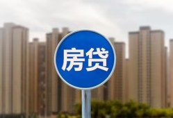 东莞应急借私借-东莞应急急需借钱-东莞应急小额贷款当天放款