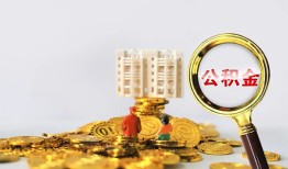 东莞应急身份证办理贷款-东莞应急小额贷款当天放款-东莞应急私人借钱