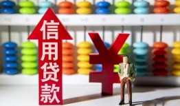 东莞应急哪里有民间借贷-东莞应急小额贷款空放-东莞应急短借私借空放