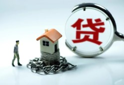 东莞应急身份证贷款分期-东莞应急个人24小时借钱-东莞应急短借私借空放