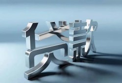 东莞应急哪里可以信用贷款-东莞应急小额贷款公司-东莞应急私人贷款