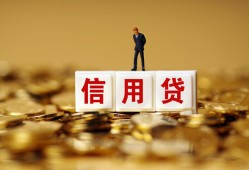 东莞应急私人放款联系方式-东莞应急私借上门放款-东莞应急私人借钱短借微信号