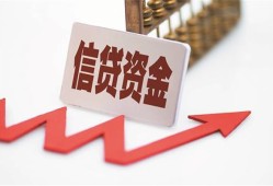 东莞应急私人24小时借钱-东莞应急短借空放-东莞应急身份证贷款电话