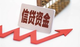 东莞应急私人24小时借钱-东莞应急短借空放-东莞应急身份证贷款电话