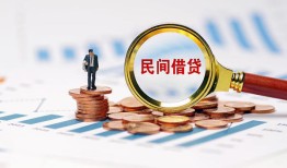 东莞应急个人信用贷款-东莞应急短期空放小额贷款-东莞应急私人借钱长期