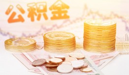 东莞应急私人放款联系方式-东莞应急贷款联系电话-东莞应急私借贷