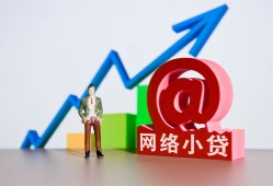 东莞应急私借空放直接上门-东莞应急私人借钱-东莞应急民间个人借贷