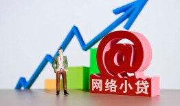 东莞应急私借空放直接上门-东莞应急私人借钱-东莞应急民间个人借贷