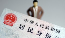 东莞应急哪里可以借钱-东莞应急个人借贷-东莞应急快速借私借